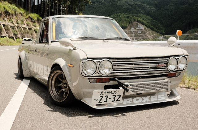 13" RS Watanabe 8 Spoke R Type (Aluminum)
