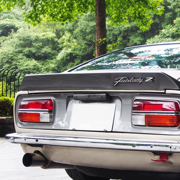 S30Z Rear Bumper Plating | Datsun 240Z / 260Z / 280Z