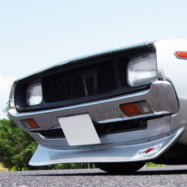 Kenmeri Front Bumper | Nissan Skyline C110