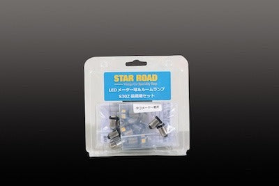 Star Road LED Meter Ball & Room Lamp – Late Hakosuka & S30Z