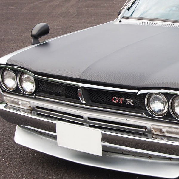 Hakosuka Front Bumper | Nissan Skyline C10