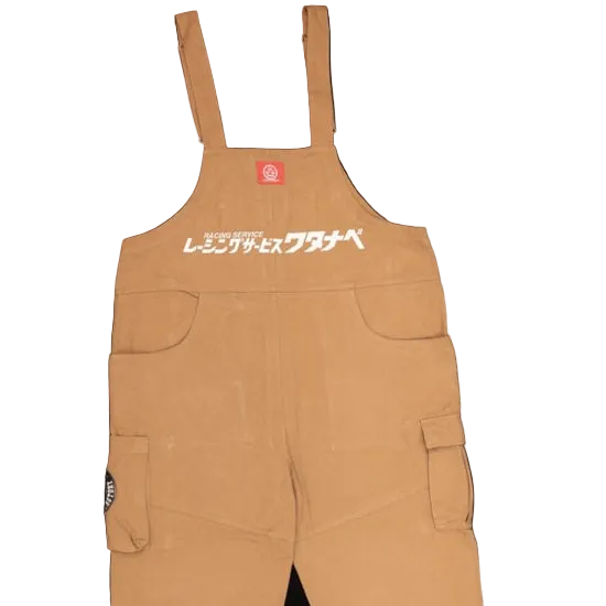 Brown bib overalls with white text on a black background